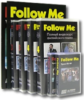 Follow Me Полный видеокурс английского языка Уроки 31-60 (комплект из 2 книг, 4 видеокассет, 2 аудиокассет) артикул 10431c.