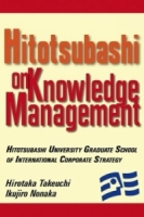 Hitotsubashi on Knowledge Management артикул 10610c.